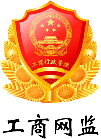 電子標(biāo)識